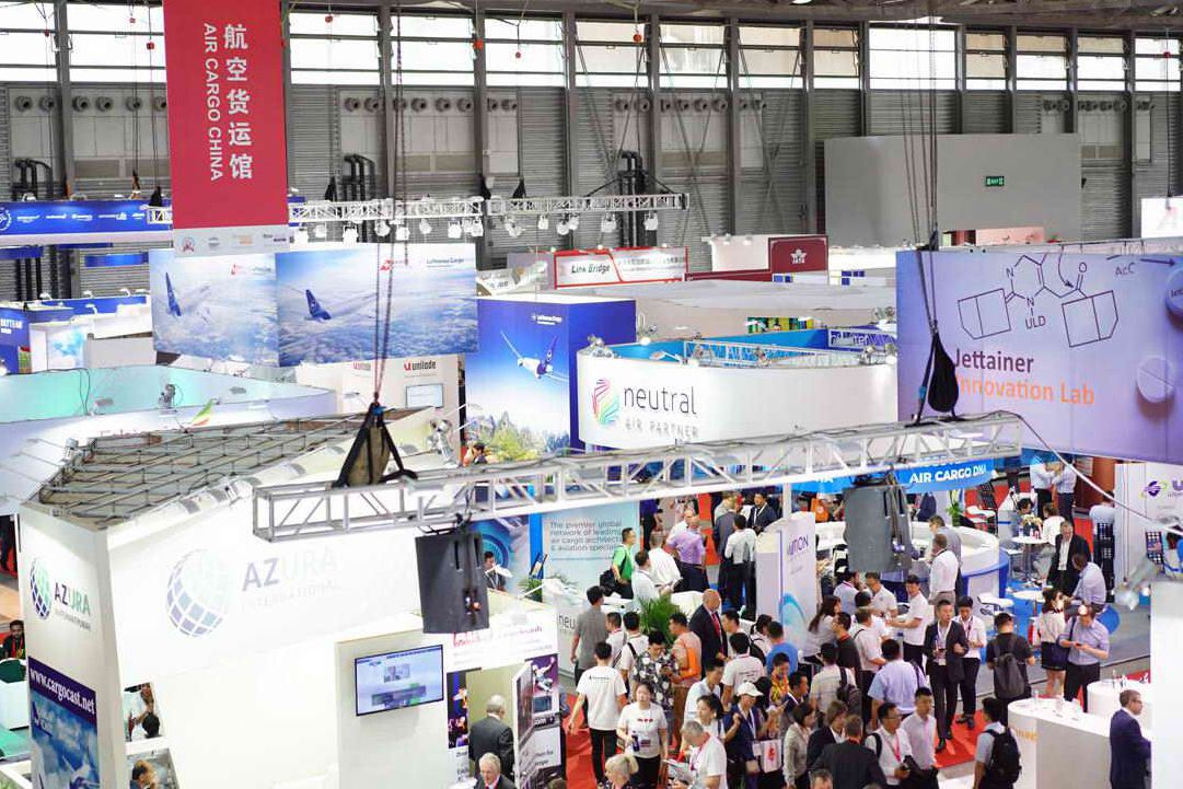 2019第十九屆中國國際運輸與物流博覽會|亞洲物流雙年展圖集