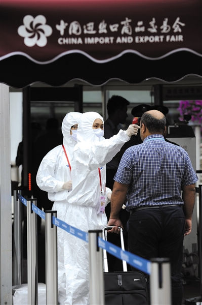 第116屆廣交會二期開幕 全面升級嚴防埃博拉
