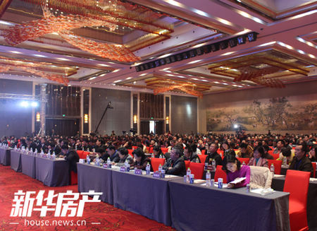 2015年中國民營經濟新年論壇在漢舉辦
