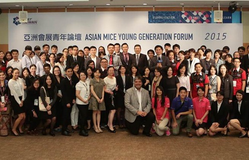 亞洲會展青年論壇 探討O2O新趨勢
