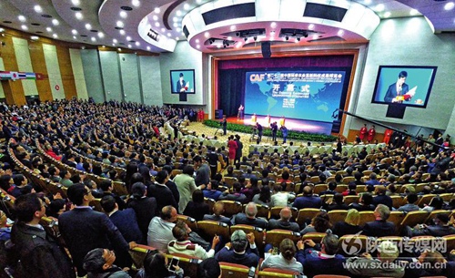 第二十二屆中國楊凌農業高新科技成果博覽會隆重開幕