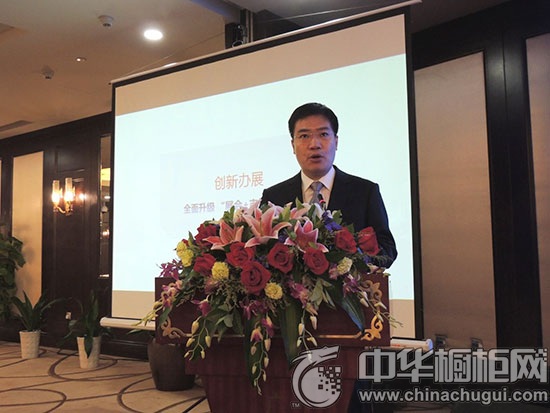 王志發先生對9月廣東國際酒店用品展的亮點作一一介紹