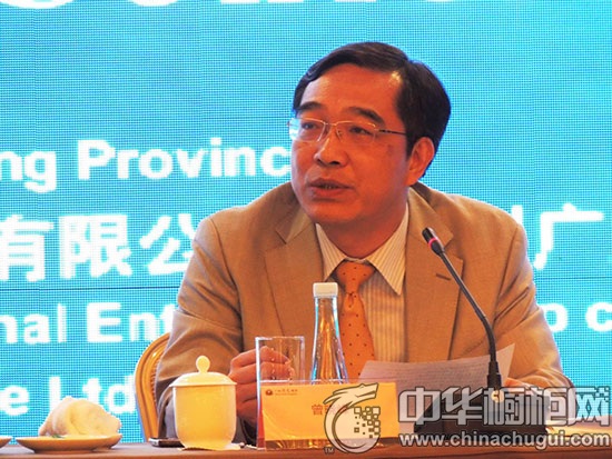 廣東省旅游局副局長曾曉峰出席本次會議