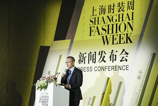 上海時裝周新聞發布會實錄：“秀、展、周末”模式全開 打造時尚能量聚合體