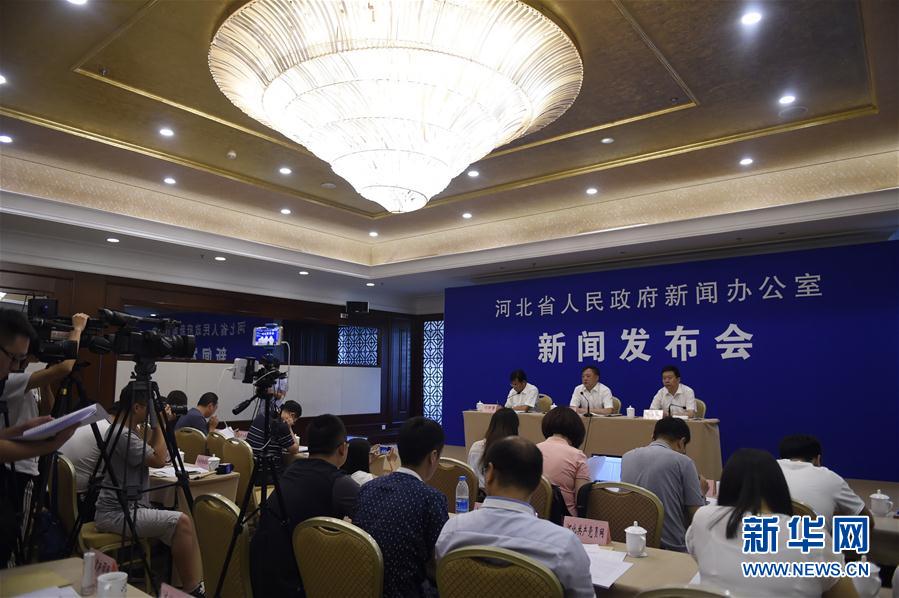 （社會）第二十一屆中國（廊坊）農產品交易會將在河北廊坊舉行