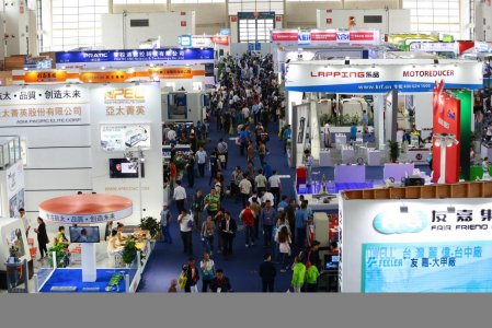 CIEME2020第十九屆中國（沈陽）國際裝備制造業博覽會往屆圖集