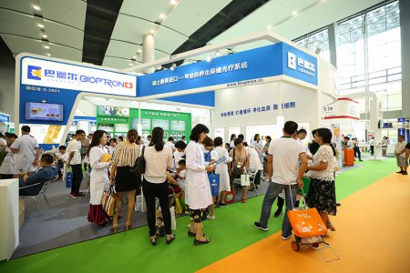 2019廣州國際大健康產業展覽會往屆現場圖集