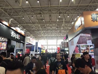 2019BFE北京國際連鎖加盟展覽會往屆圖集