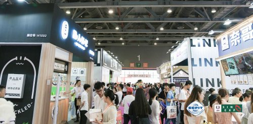 2020第四屆廣州國際連鎖加盟展覽會往屆圖集