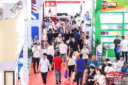 2020北京國際餐飲食材及品牌連鎖加盟博覽會往屆圖集
