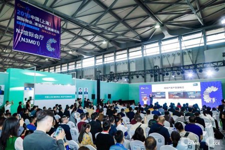2020上海國際商業樓宇設施及物業管理博覽會往屆圖集