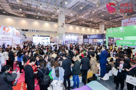 2019深圳國際美容化妝品博覽會往屆圖集