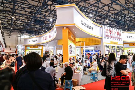 2020北京國際火鍋食材及用品展覽會往屆圖集