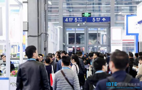 2020第四屆深圳國際鋰電技術展覽會往屆現場圖集