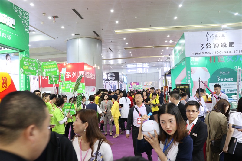 2020第18屆武漢國際美容美發化妝用品博覽會往屆圖集