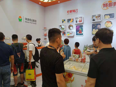 2020上海國際酒店用品及餐飲業展覽會HCCE往屆圖集