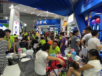 2020第八屆中國·廈門孕嬰童產業博覽會現場圖集