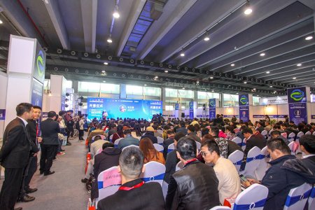 2020第四屆中國國際應用科技交易博覽會往屆圖集