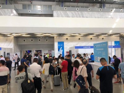 2020第十三屆南京國際大數據博覽會往屆圖集