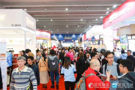 GFE2021第41屆廣州國際餐飲加盟展往屆圖集