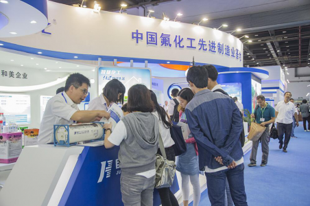2021中國國際化工展覽會（ICIF China）往屆圖集