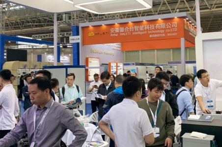 2021AUTO TECH第八屆中國國際汽車技術展覽會往屆圖集