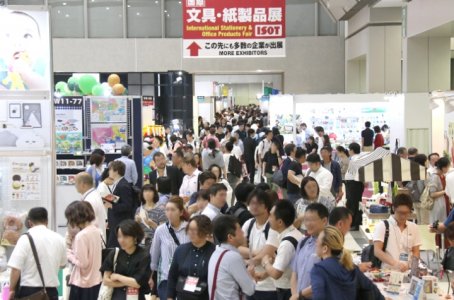 2021年日本東京國際文具辦公用品及紙制品展覽會圖集