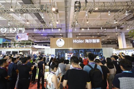 2021中國國際消費電子博覽會往屆圖集