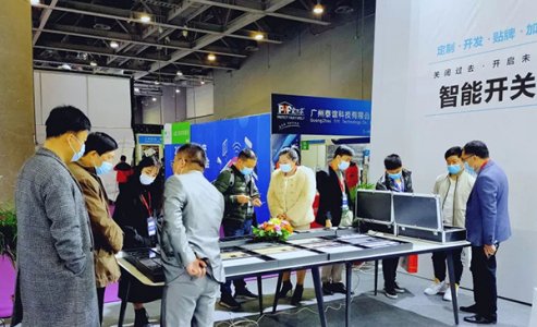 2021中國智能家居及智能建筑博覽會往屆圖集