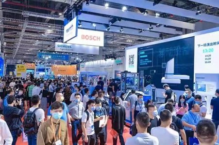 2022深圳國際智能安防展覽