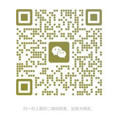 世界雷達博覽會|2023雷達領域會議北京插圖5
