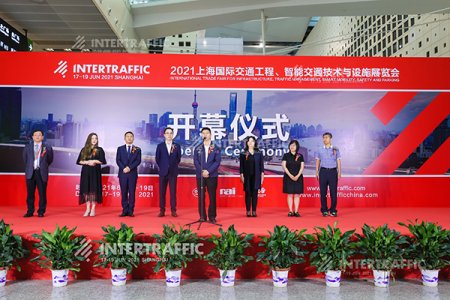 2023第十六屆上海國際交通工程、智能交通技術與設施展覽會往屆圖集