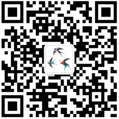 2023上海國際消費電子技術展插圖34