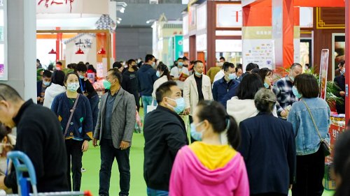 2023中國國際預制菜博覽會