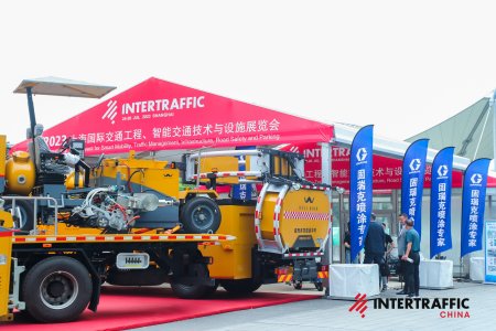 Intertraffic 2024北京國際交通展覽會往屆圖集