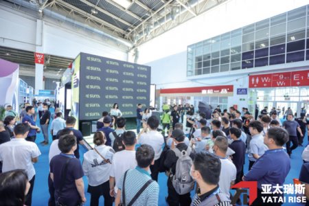 2024第十三屆北京國際新能源汽車技術與充電樁展覽會往屆圖集