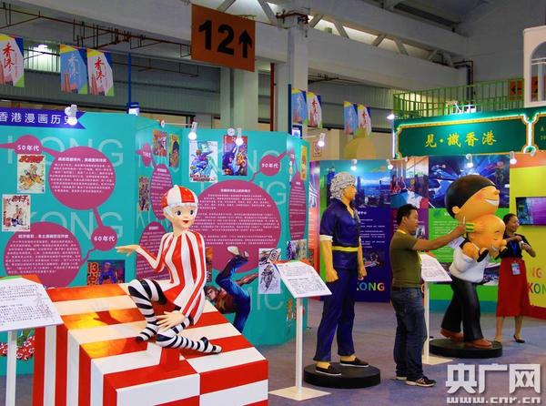　　“見·識香港”綜合展覽在昆明舉行（央廣網記者 李健飛 攝）