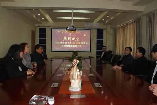 中酒協副理事長劉秀華在瑞城展覽視察座談